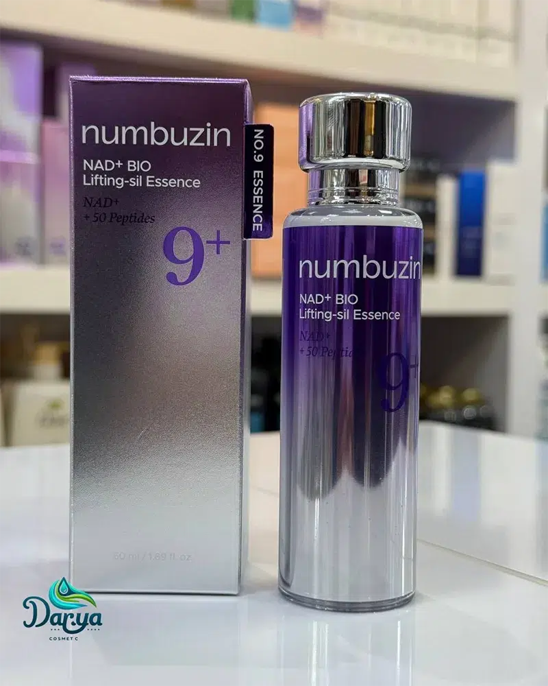 اسنس نامبوزین 9 اصل با فرمول NAD Bio Lifting مناسب لیفت و جوانسازی پوست
