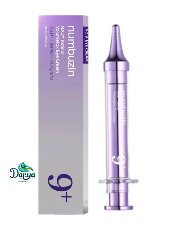 خرید سرم دور چشم نامبوزین شماره 9 اصل از دریا کاسمتیک