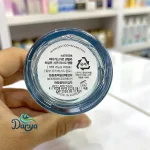 اصل و فیک سرم آبرسان آمچول آبی سنتلا
