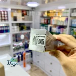 تشخیص اصالت سرم رتینال سلیمکس