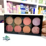پالت رژگونه روولوشن suger and spice
