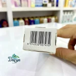 بچ کد کرم زیر بغل کلیون