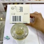 بچ کد سرم جوانساز تاچا