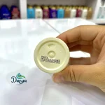 تاریخ و بچ کد سرم رتینال لیپوزومی 2% سئول 1988 + جینسینگ سیاه