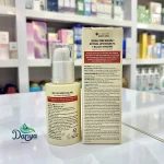 ویژگی های سرم رتینال لیپوزومی 2% سئول 1988 + جینسینگ سیاه