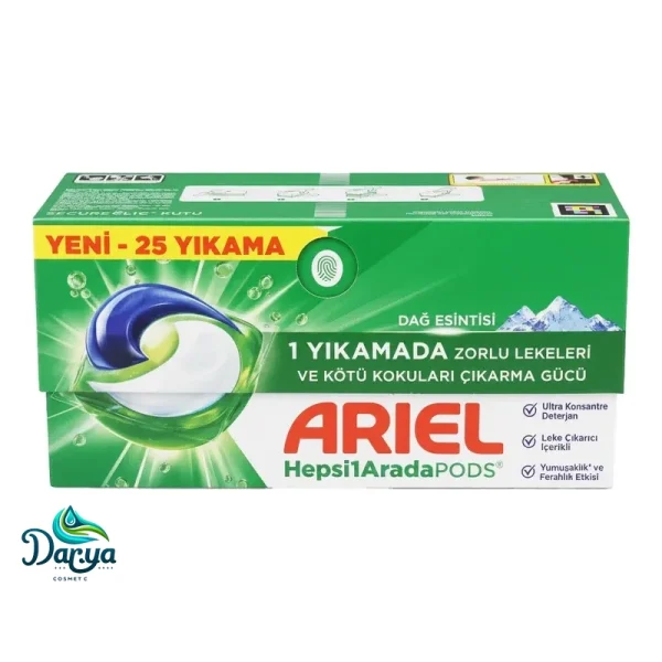 قیمت و خرید قرص ماشین لباسشویی آریل 25 عددی
