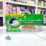خرید قرص ماشین لباسشویی آریل 25 عددی هلندی اروپایی اصل