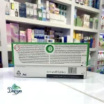 ویژگی های قرص لباسشویی آریل ariel 25 عددی اروپایی