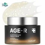قیمت کرم کپسولی Age-R مدیکیوب اصل