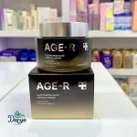 خرید کرم کپسولی Age-R مدیکیوب اصل